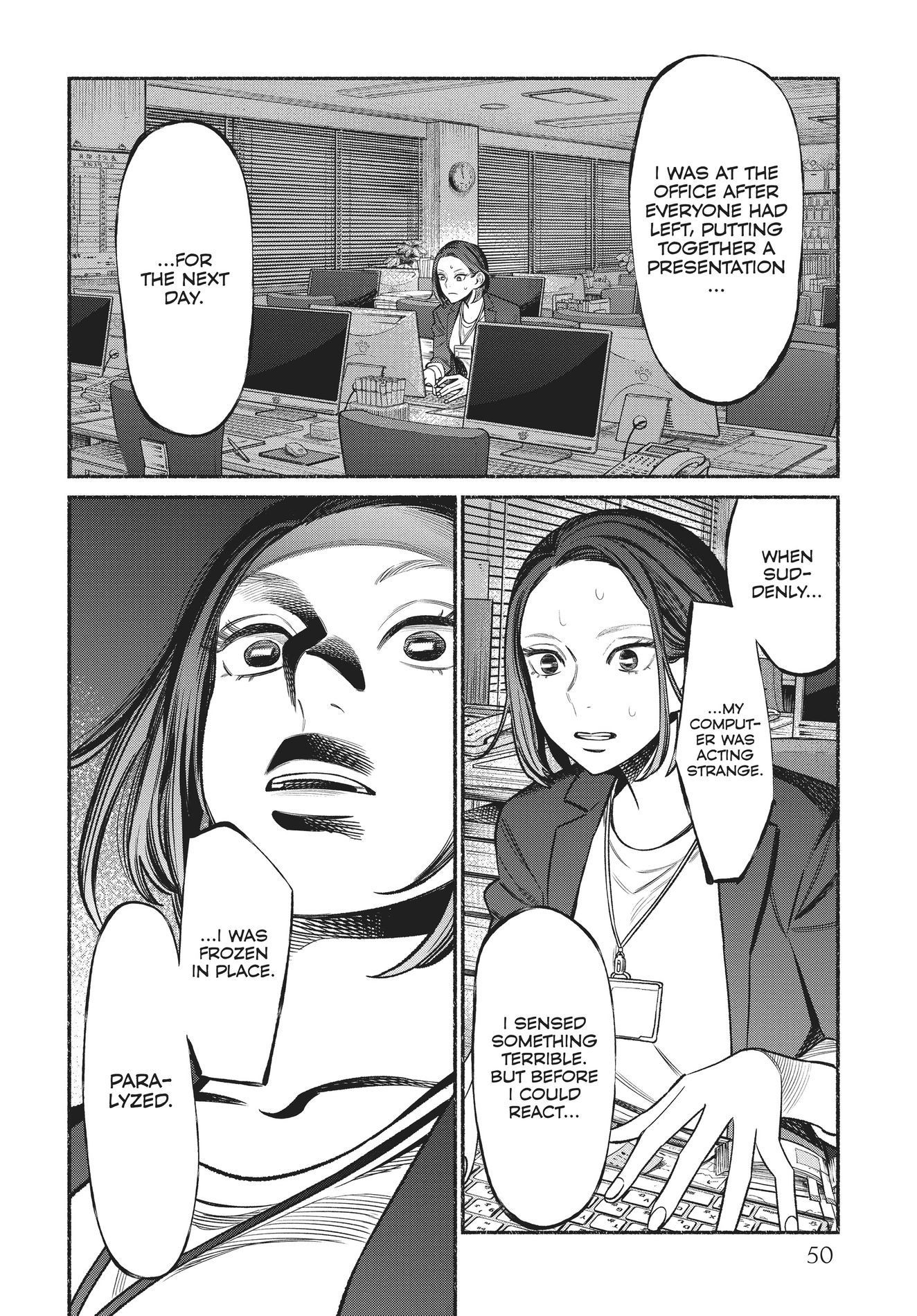 Gokushufudou, Chapter 76 image 02